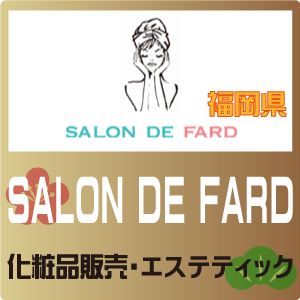 SALON DE FARD SALON DE FARD